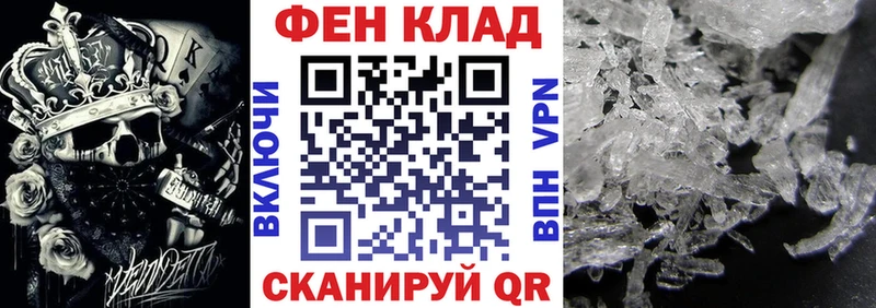 цена наркотик  Суоярви  Амфетамин Premium 
