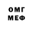 АМФЕТАМИН VHQ Funny LDRS