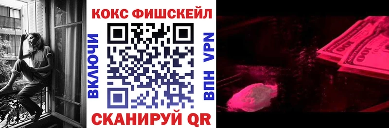 КОКАИН Эквадор Суоярви