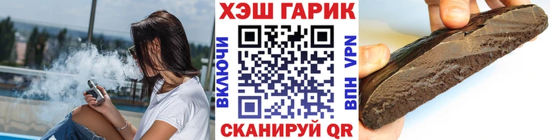 Гашиш VHQ  Суоярви 