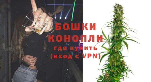 амфетамин Абаза