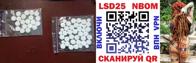 купить   Суоярви  Лсд 25 экстази кислота 