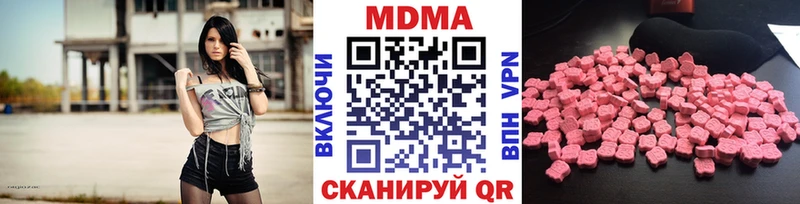 MDMA Molly Суоярви