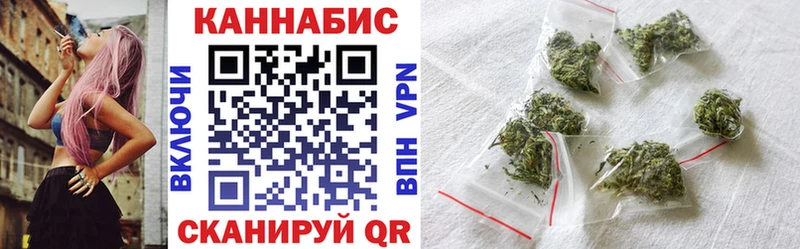 Канабис семена  Суоярви 